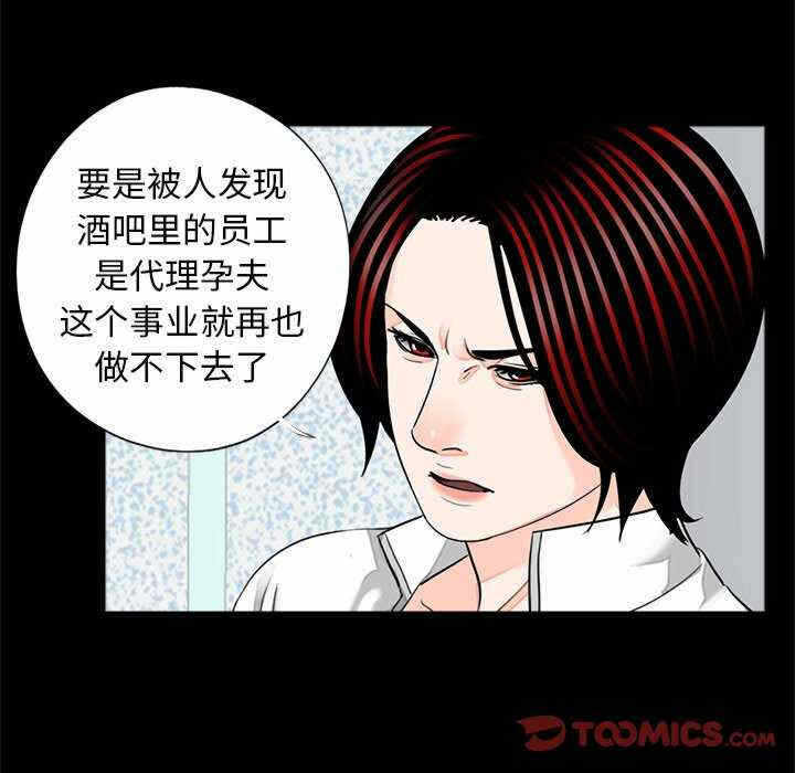 第22张