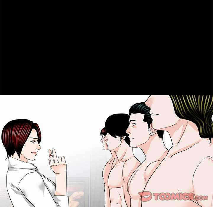 第26张