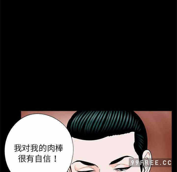 第29张