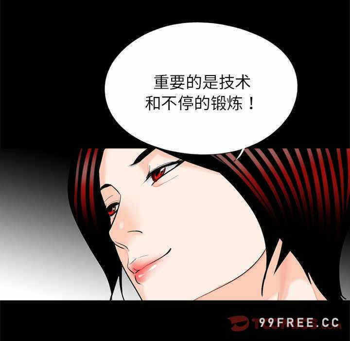 第34张