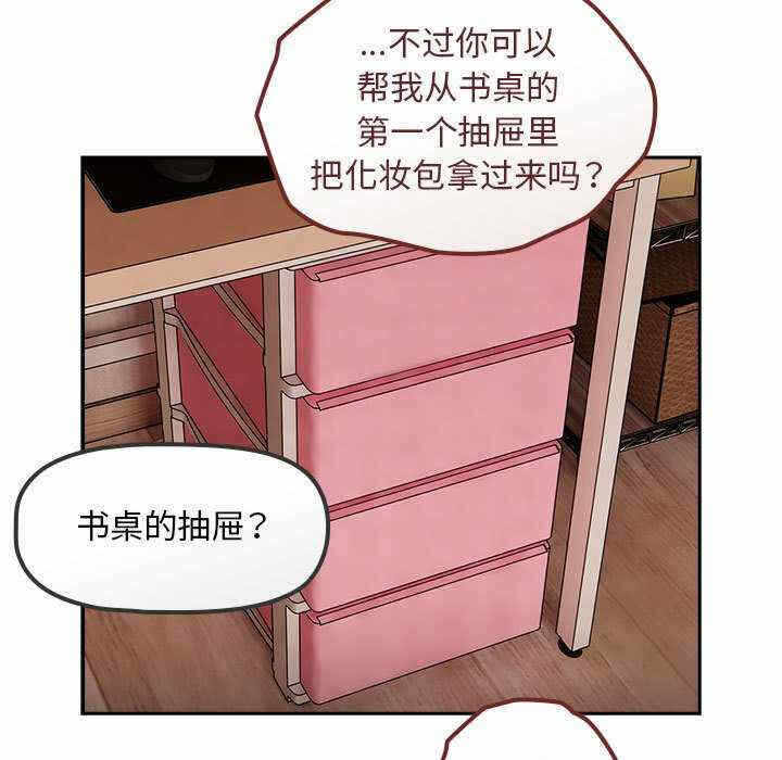 第53张