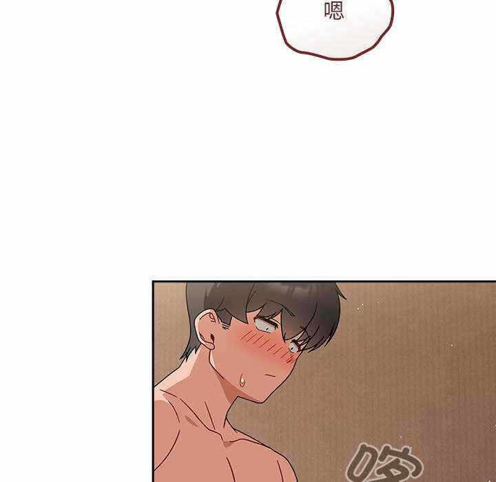第55张