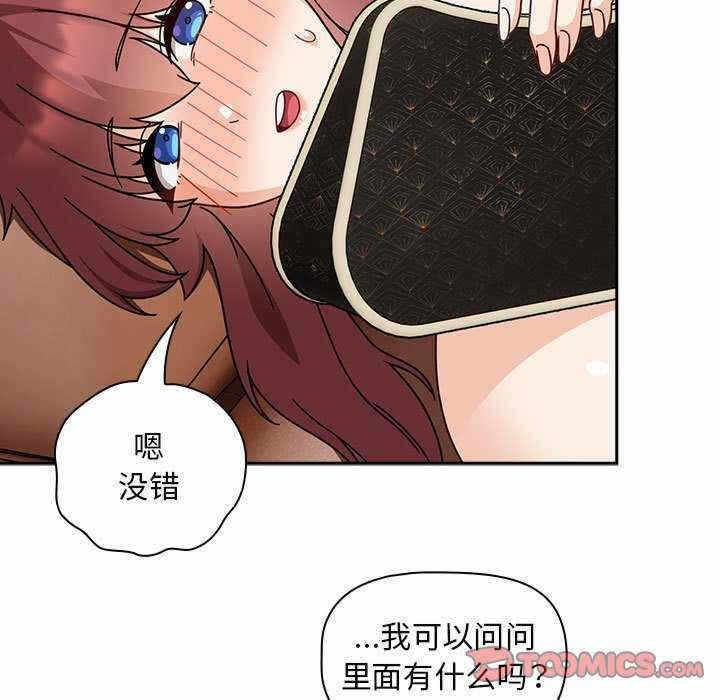 第62张