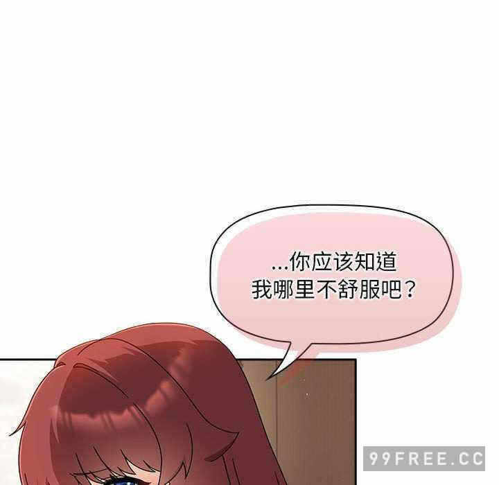第68张