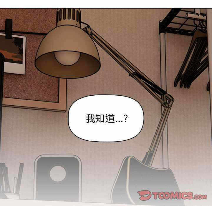 第74张