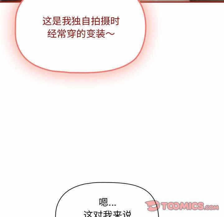 第86张