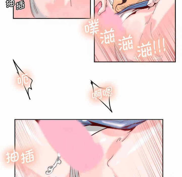 第45张