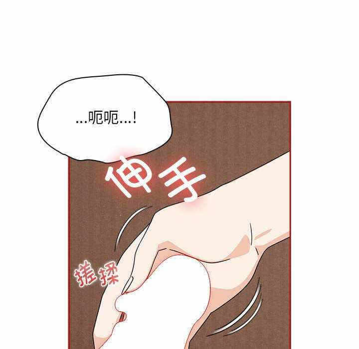 第104张
