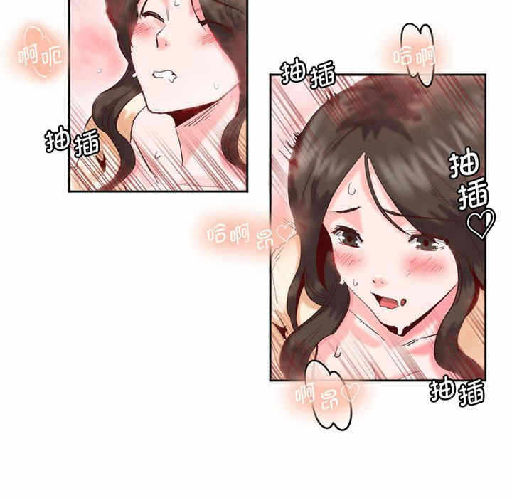 第47张