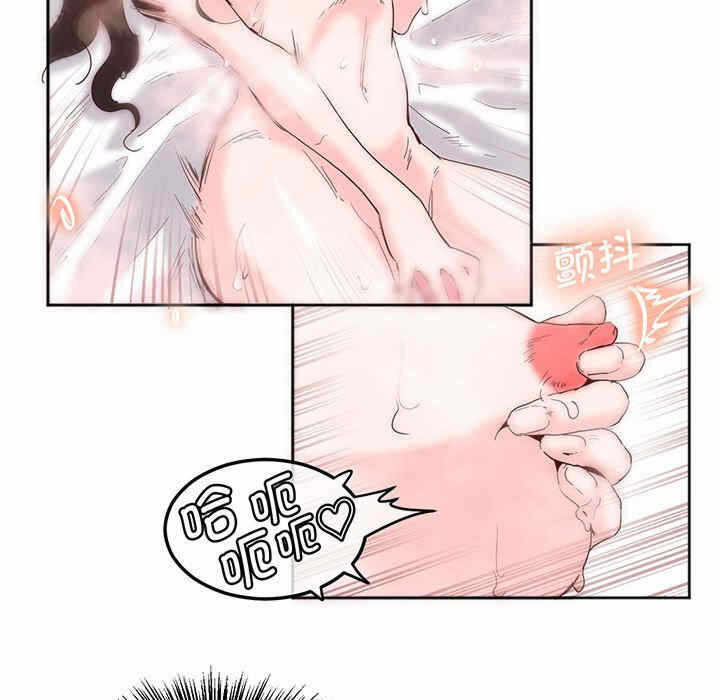 第57张