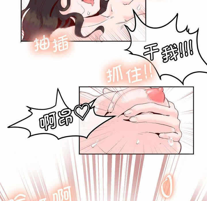 第62张