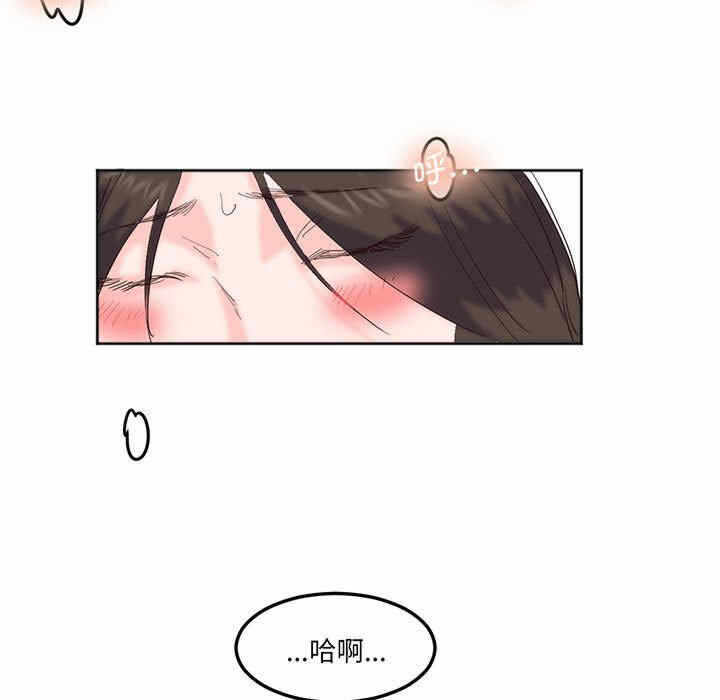 第75张