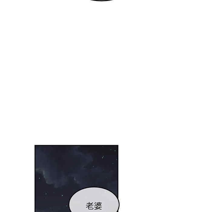 第76张
