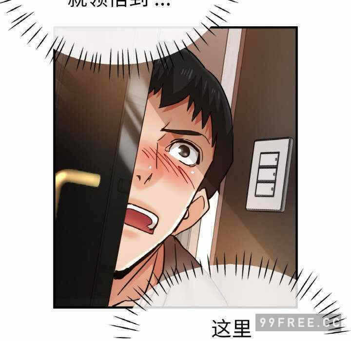第30张
