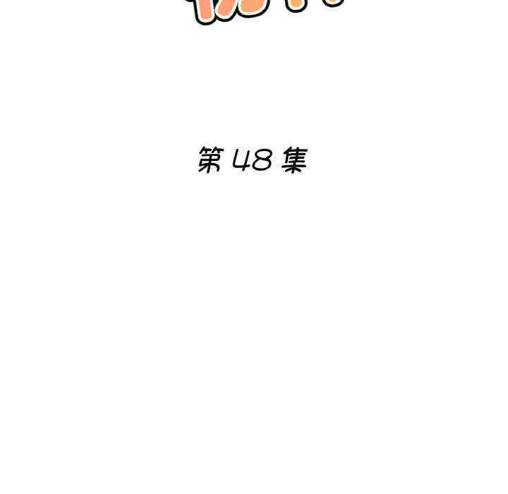 第38张