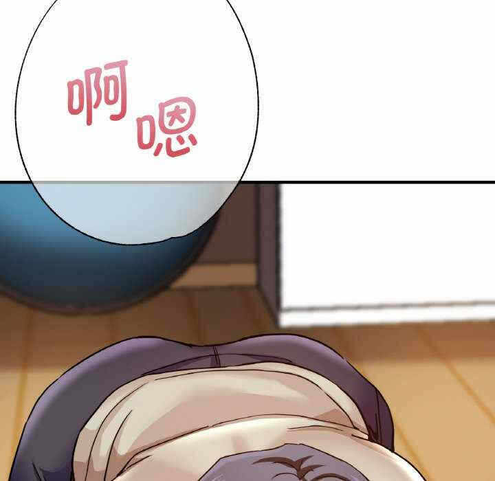 第54张