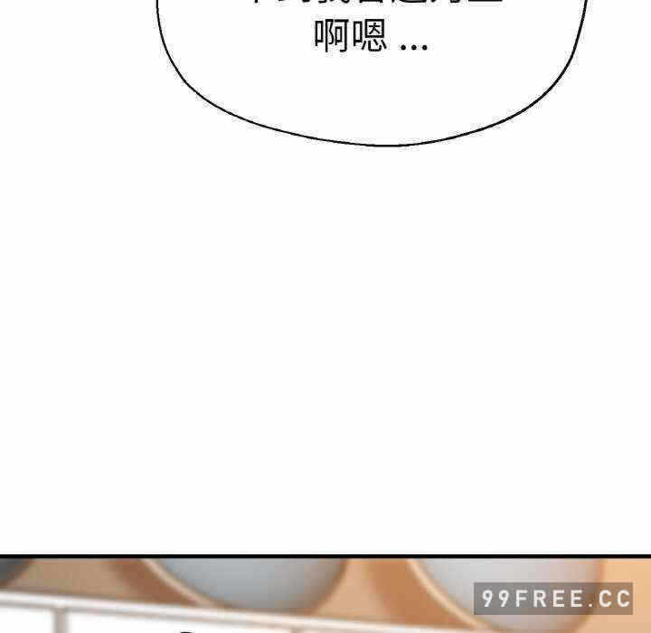 第61张