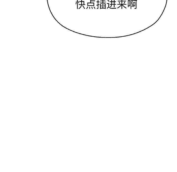 第73张