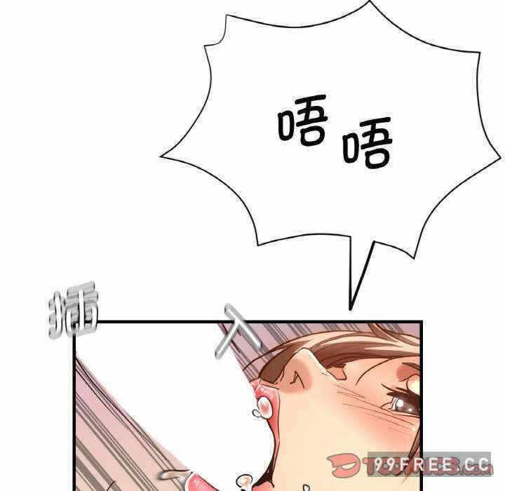 第81张