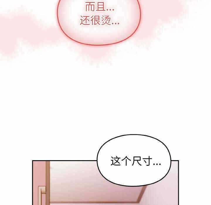 第55张