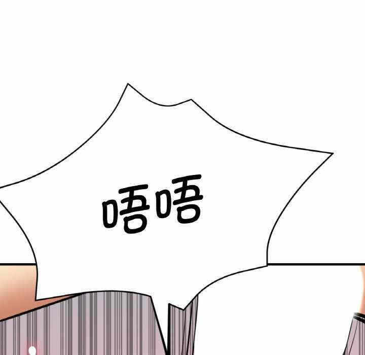 第84张