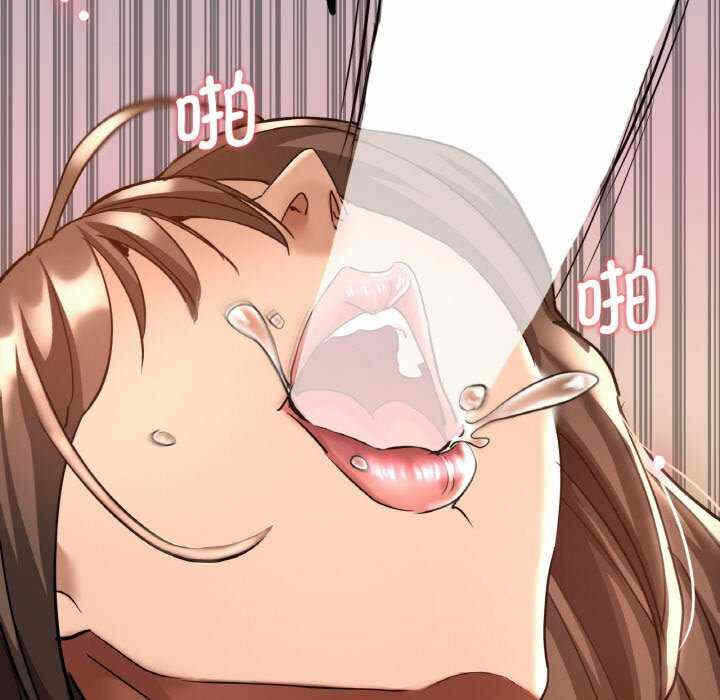第86张