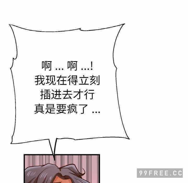 第90张