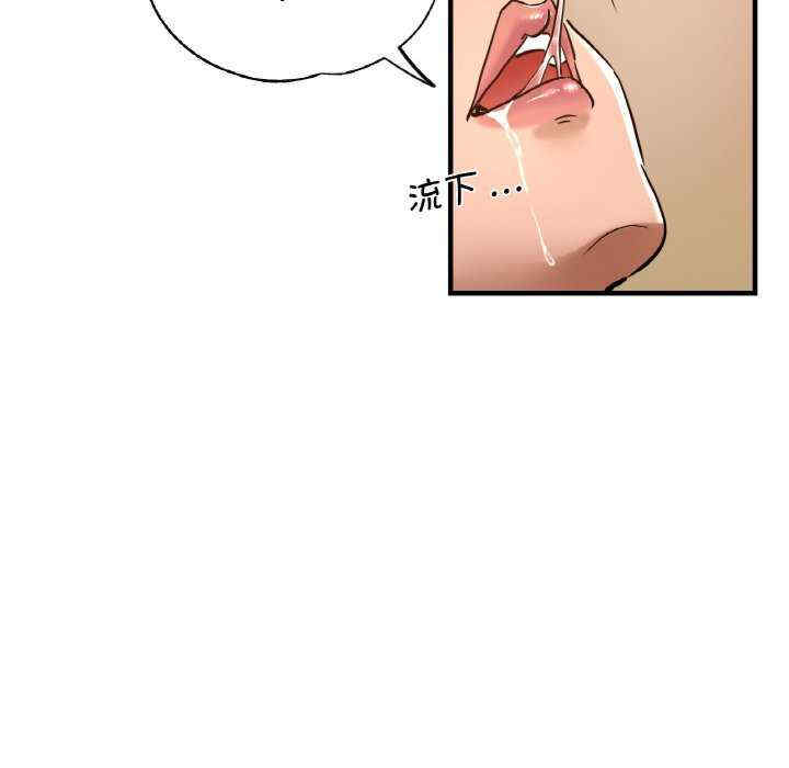 第94张