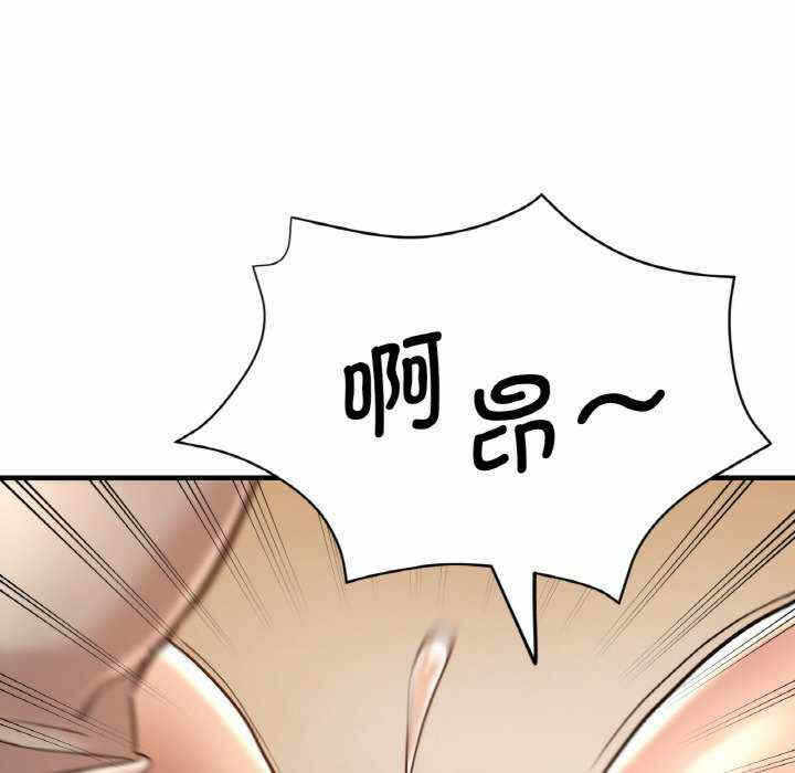 第96张