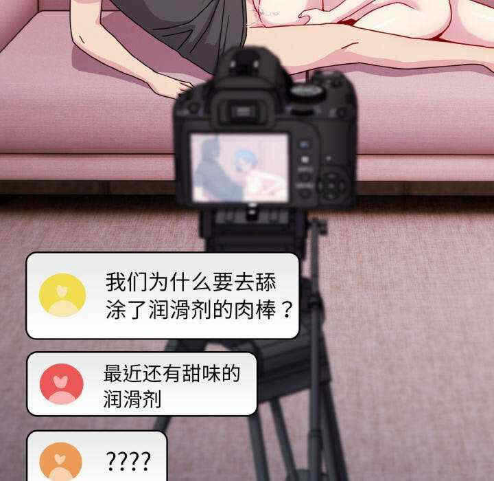 第76张