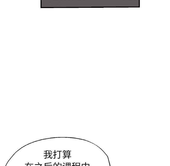第118张