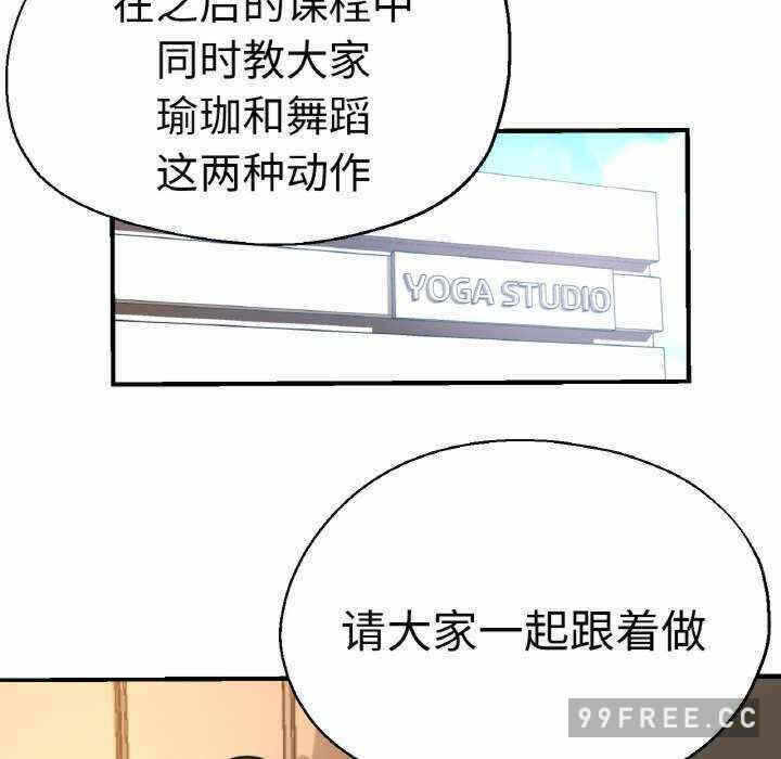 第120张