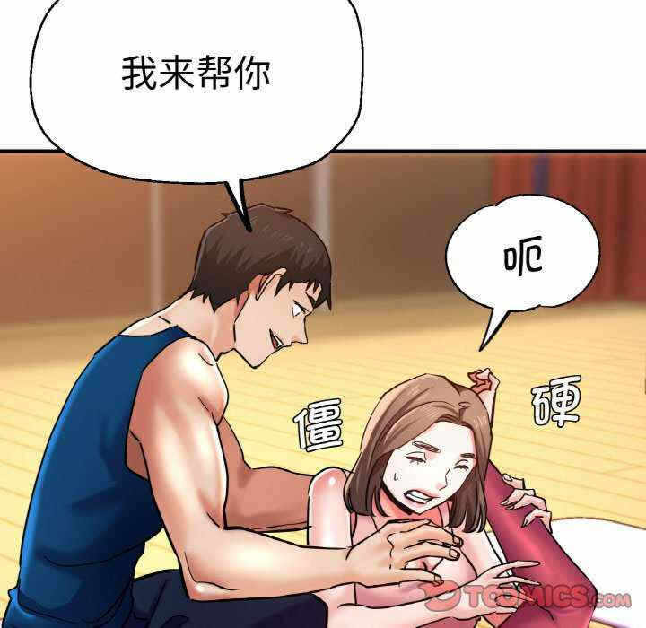 第128张