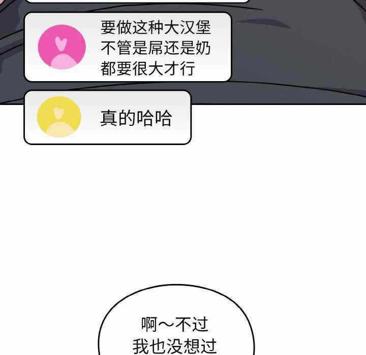 第92张