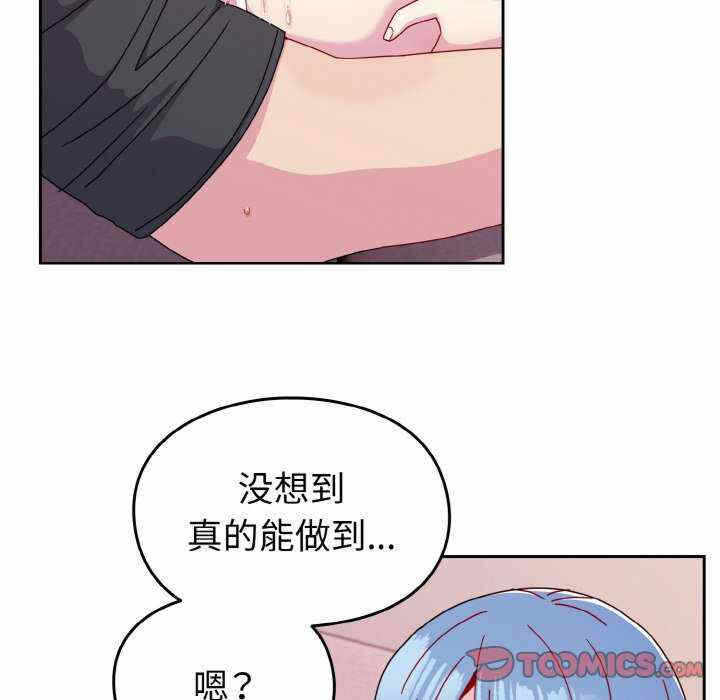 第96张
