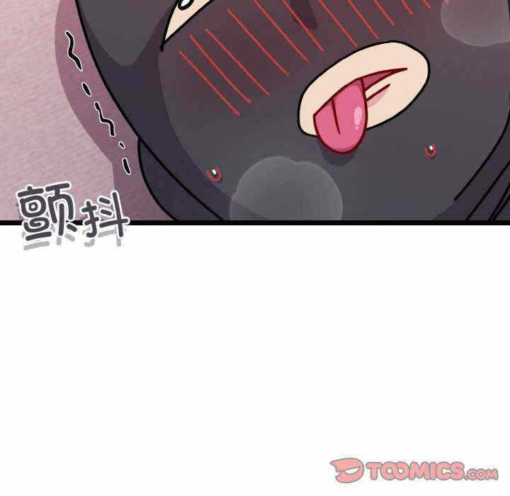 第99张