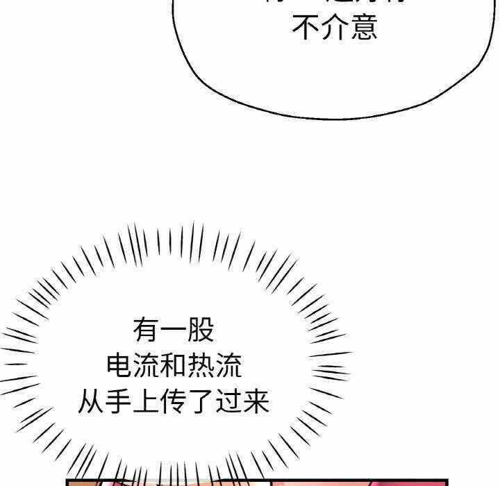 第158张