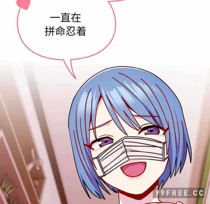 第107张