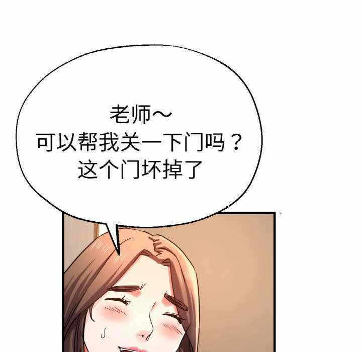 第39张