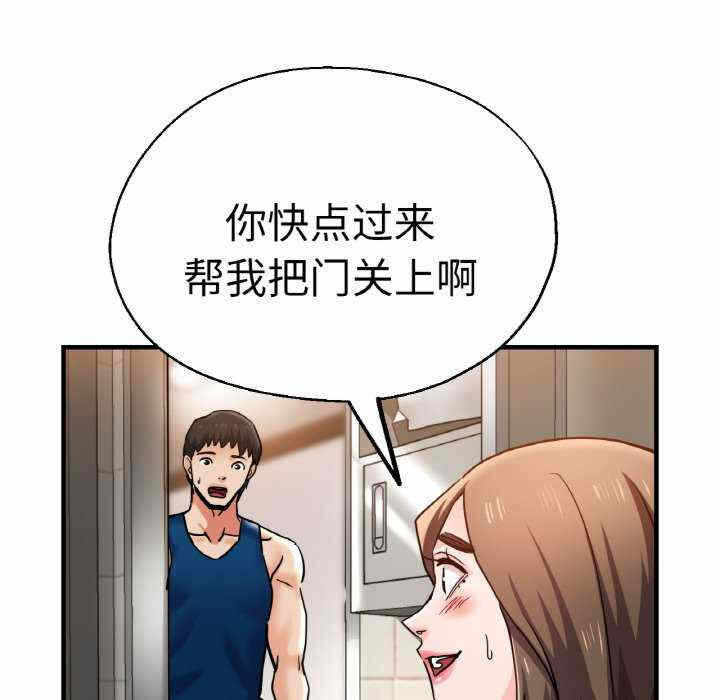 第43张