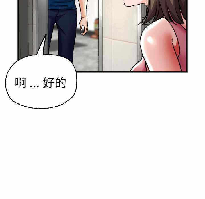 第44张
