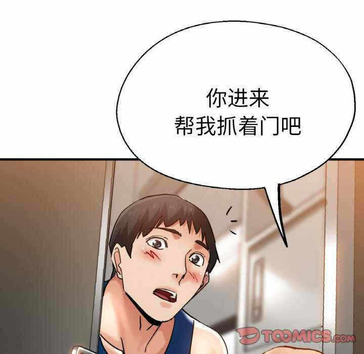 第52张