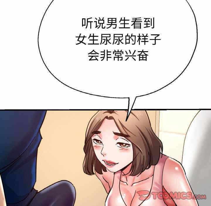 第65张