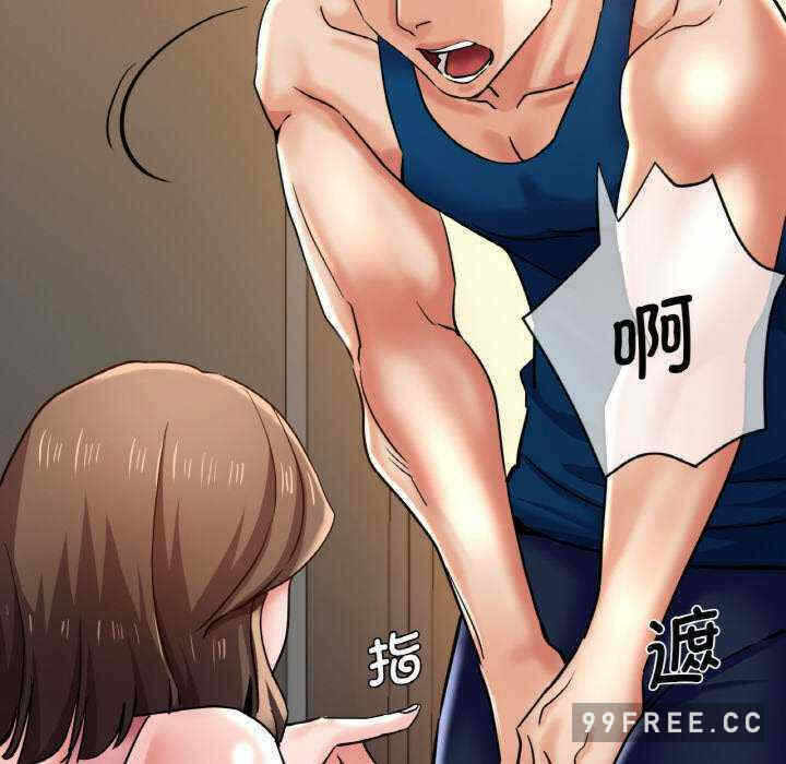 第70张