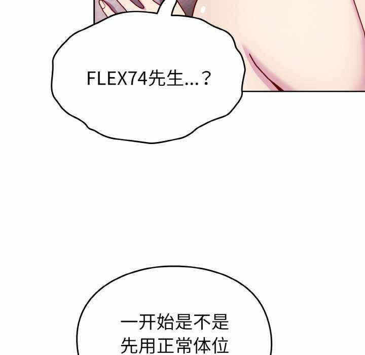 第9张