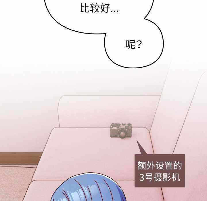 第12张