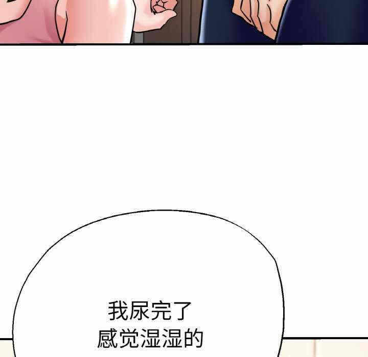 第72张