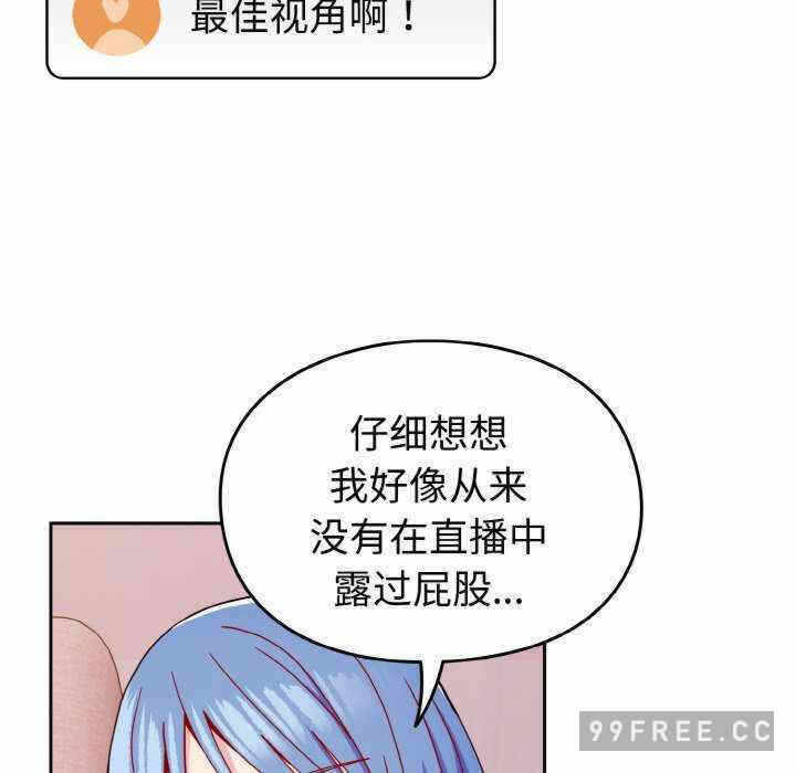 第18张