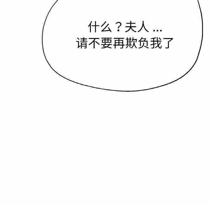 第85张
