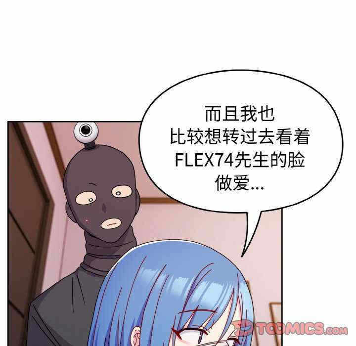 第26张